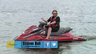 2016 Yamaha WaveRunner VXR  PWC Review [upl. by Holub]