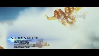 Voltes V Legacy ‘Voltes V No Uta’  Official Music Video [upl. by Hux]