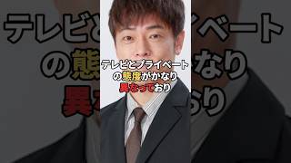 陣内智則 嫌われ者 エピソード お笑い芸人 雑学 [upl. by Weinstein]