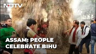 Bihu 2021 Assam Celebrates Bhogali Bihu Today [upl. by Mott886]