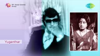 Yugandhar 1979 Full Songs Jukebox  NTR Jayasudha  Old Telugu Songs Collection [upl. by Yesnikcm777]