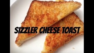 Sizzler Cheese Toast 🍞✨ [upl. by Htebezile]