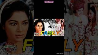 सिमी ग्रेवाल  Simi Garewal shorts shortsfeed [upl. by Morry762]