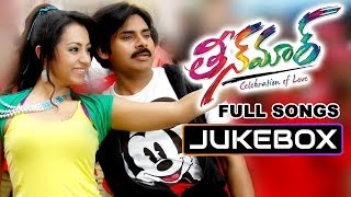 Teenmaar Movie Songs Jukebox  Pawan Kalyan Trisha [upl. by Anoyi]