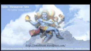 Shiva Ashtakam [upl. by Gregory]