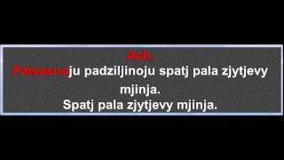 Kalinka traditional karaoke melody and lyrics [upl. by Leilani838]