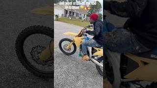 Unc got me in trouble yall on the 450😂 bikelife viral 450 fyp suzuki wheelie dirtbikelife [upl. by Suolhcin]