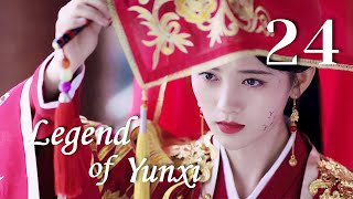 ENG SUB Legend of Yunxi 24（Ju JingyiZhang ZhehanMi Re） [upl. by Arinaid]