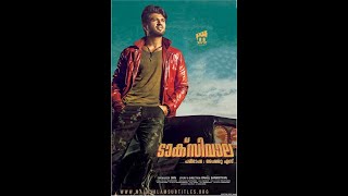 TAXIWALA Full MovieVijay DevarakondaPriyanka JawalkarMalavika NairReview and Facts [upl. by Ahsinot]