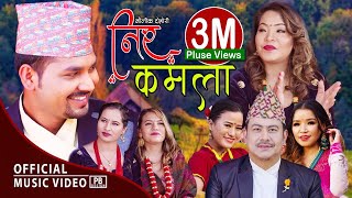 quotNew Nepali Lok Dohori Song Nirkamalaquotनिर्कमलाquotBanko Kada Nabasa TadhaquotSaroj LamichhaneRekha Lama [upl. by Sheedy]