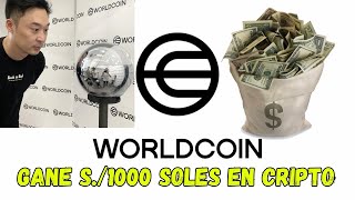 WORLDCOIN  VENDÍ MIS DATOS BIOMÉTRICOS Y GANÉ MUCHO DINERO 🤑 [upl. by Ailene]