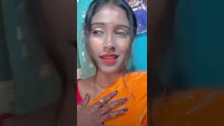 Hardam Raha ham tohar banke shortvideo bhojpuridance subscribe [upl. by Riordan]