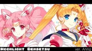 Moonlight Densetsu English TVSize 【Anna】 [upl. by Enaitsirk840]