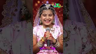 Padutha Theeyaga Maha Sangramam  Season 24  Latest Promo  Monday 0930pm only on ETV [upl. by Anilatak682]