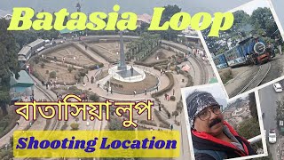 Batasia Loop Darjeeling Shooting Location I Darjeeling Himalayan Railway [upl. by Alaj]