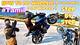 How To Do Wheelie Full Tutorial step by step damboy tamil pulsar tutorial bikelover wheelie [upl. by Yro862]