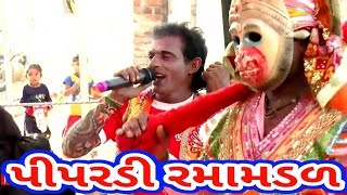 Live  piparadi ramamdal  Vangadhara  Albelo Gujuu [upl. by Nnaira]