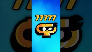 77777🏆 shorts brawlstars [upl. by Garnet435]