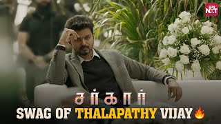 Topuh tucker Thalapathy Moment 🔥  Sarkar  Varalakshmi  Keerthy Suresh  Full Movie on Sun NXT [upl. by Ardnuek]