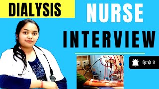 Dialysis technician interview  dialysis Nurse interview questions and answers  PD Classes [upl. by Coad]