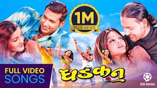 Dhadkan Movie All Songs  Akshay Kumar amp Shilpa Shetty and Sunil Shetty  HINDI MOVIE SONGS [upl. by Yentrac661]