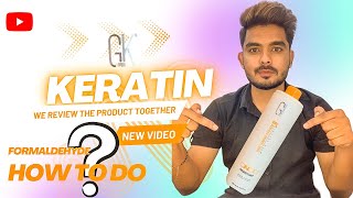 Gk keratin treatment  best keratin for dry hair review how to use keratintreatment ​⁠​⁠gkhair [upl. by Theona]