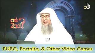 PUBG Fortnite and other Video games  Sheikh Assim Al Hakeem [upl. by Lever970]