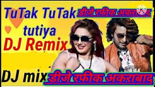 Tutak Tutak Tutitya  Wedding Dance Performance 2024by mdclive23 [upl. by Ennayd]