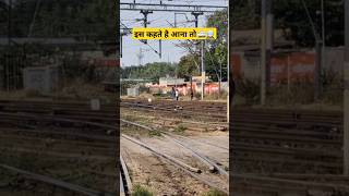 Wap5 locomotive angry areival at jaipur junction shorts [upl. by Llednik]