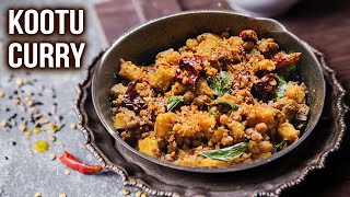 Kootu Curry Recipe  How To Make Kootu Curry  Yam and Plantain Curry  Sadya Special  Varun [upl. by Nivlag32]