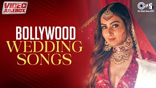 Bollywood Wedding Songs  Wedding Dance  Marriage Songs Hindi  Songs For Sangeet  Video Jukebox [upl. by Tri]