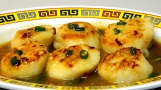 Stir Fry Scallops in ginger  oyster sauce  Authentic Chinese Cooking [upl. by Gabriell721]