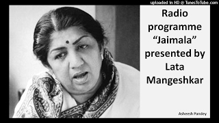 quotJaimalaquot presented by Lata Mangeshkar [upl. by Laith]