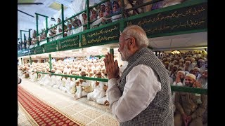 PM Shri Narendra Modi attends Ashara Mubaraka organized by Dawoodi Bohra community [upl. by Warren]