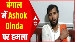 Ashok Dinda rattling stumps🥵 youtube cricket [upl. by Wendy]