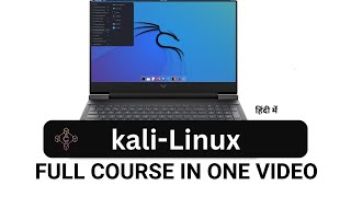 Kali Linux Full Course in One Video Hindi Become Expert in Kali Linux Now 🔥 [upl. by Nnel136]