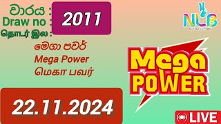 Mega Power 2011 22112024 Today  මෙගා පවර් DLB NLB Lottery result [upl. by Eivlys]