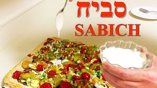 SABICH סביח Iraqi Dish Recipe 😋 Hummus  Eggplant  Salad [upl. by Mirella799]