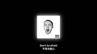 【中英歌詞】Mac Miller  Doors [upl. by Olifoet]