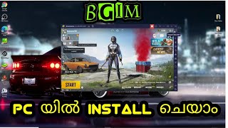 PUBG   BGMI PC INSTALLATION  TECHNICALGADGETSMALAYALAM [upl. by Benton]