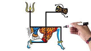 Swastik से नृत्य करते शिव शंकर भगवान जी Drawing बनाना सींखे  Lord Shiv चित्र From स्वस्तिक [upl. by Okin]