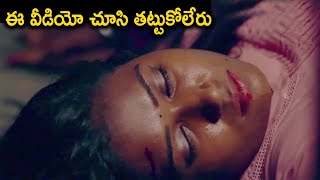 ఈ వీడియో చూసి తట్టుకోలేరు  No Way Telugu Movie Back To Back Scenes  Telugu Movie Talkies [upl. by Hilliard]