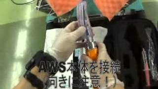 AirwayScope Oral Intubation じぶん目線の医療手技 [upl. by Attenyl]