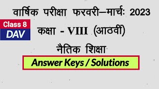 DAV Class 8 MEd Annual Exam Questions Paper with Answer Keys 2023 [upl. by Mordecai539]