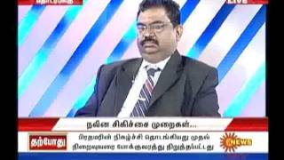 Dr Suthanthira kannan Ramamoorthy  Allosanai Neram Interview in SUN TV Video Part 1 [upl. by Margery]