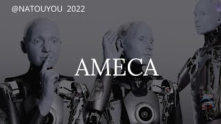 Voici le robot humanoïde le plus réaliste au monde AMECA [upl. by Stacia]