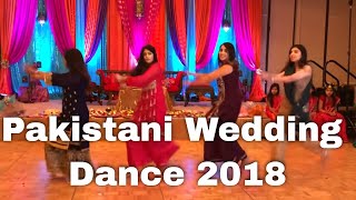 Pakistani Wedding Dance 2018 [upl. by Leerzej]