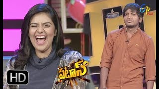 Patas  Yadamma Raju Performance  30th January 2018  ETV Plus [upl. by Acnalb]