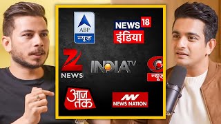 TV News Ka Asli Sach – Nitish Rajput’s SHOCKING Opinion [upl. by Ailemaj]