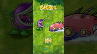 Which Zombie Can Defeat the Chomper 🤔🤔🤔 plantsvszombies pvz funny games [upl. by Ares]